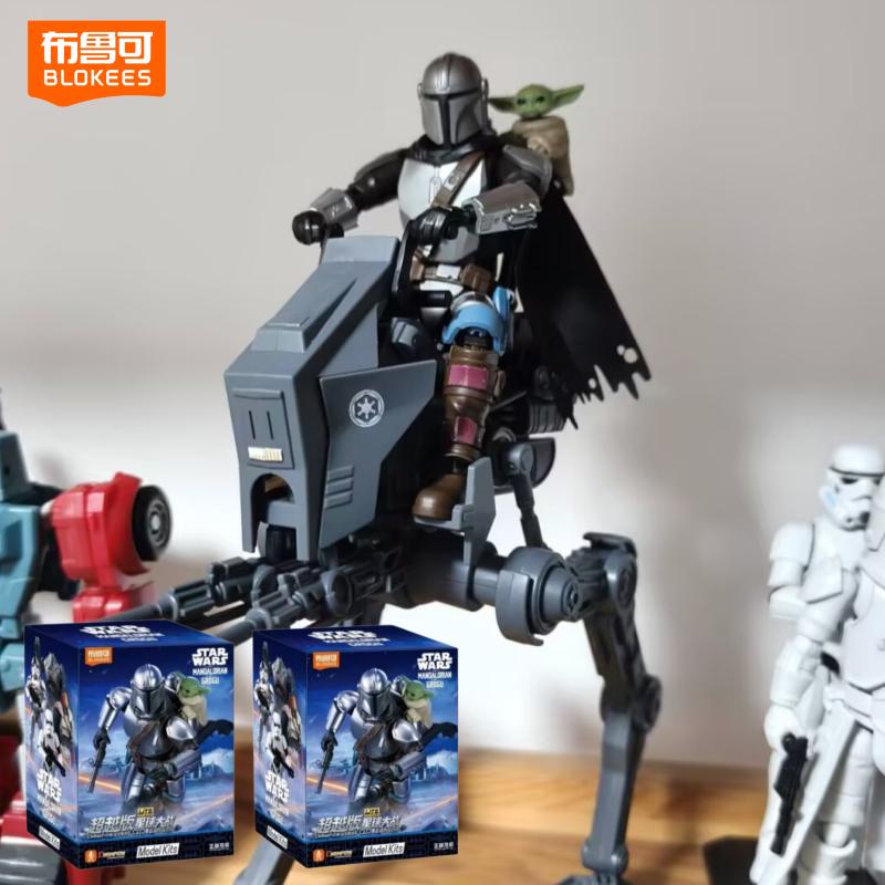 Blokees Star Wars Mandalorian  - Model Kit Shooting Star Dragon recension och pris