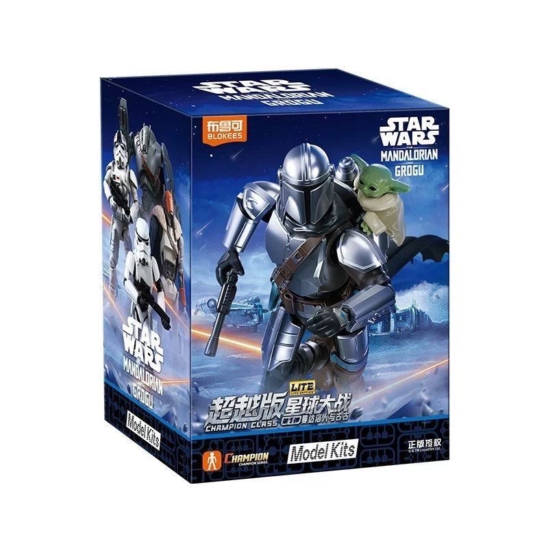 2026 Blokees Star Wars Mandalo - Model Kit Shooting Star Dragon recension och pris
