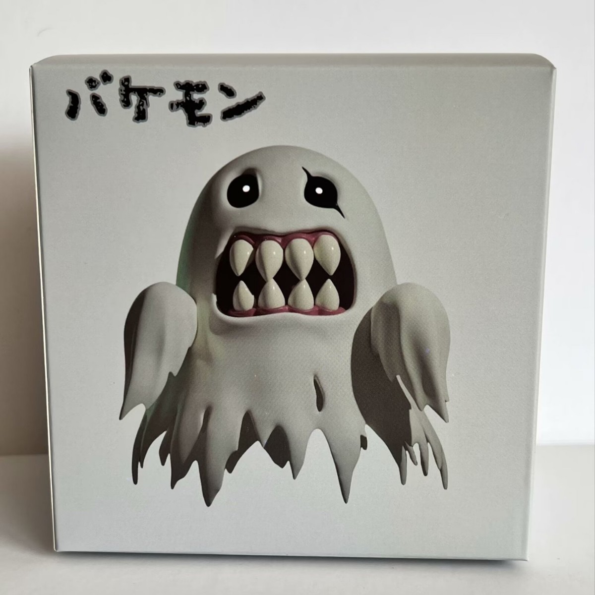 10CM Anime Figure Digimon Adve - Model Kit Wargreymon recension och pris