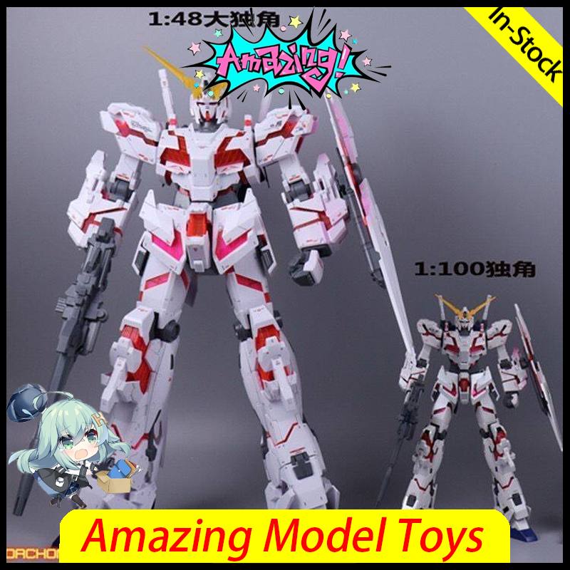 Daban MEGA 1/48 Unicorn Destro - Model Kit Unicorn recension och pris