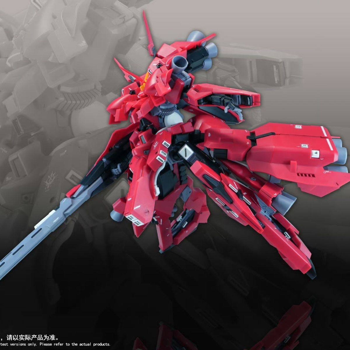 New 1/144 HG LIAOYUAN Model AR - Model Kit Diorama recension och pris