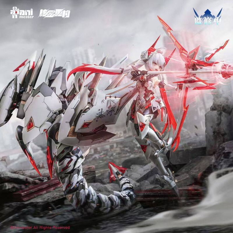In Stock Assembled Model Damia - Model Kit Hemoxian recension och pris