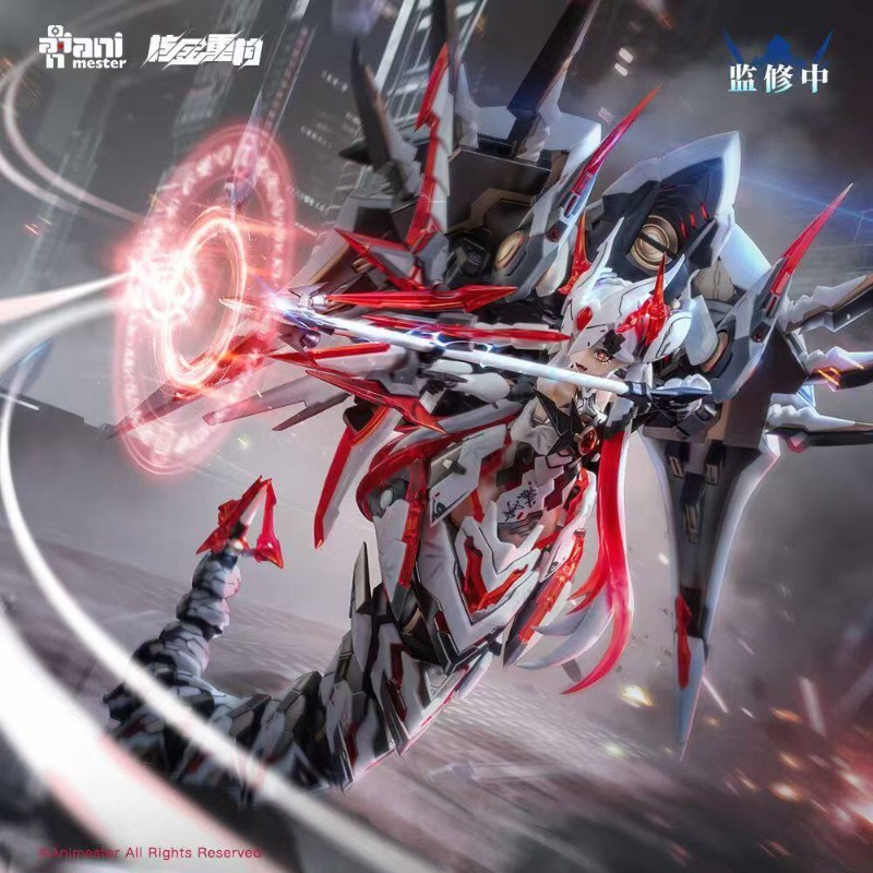 In Stock Assembled Model Damia - Model Kit Hemoxian recension och pris