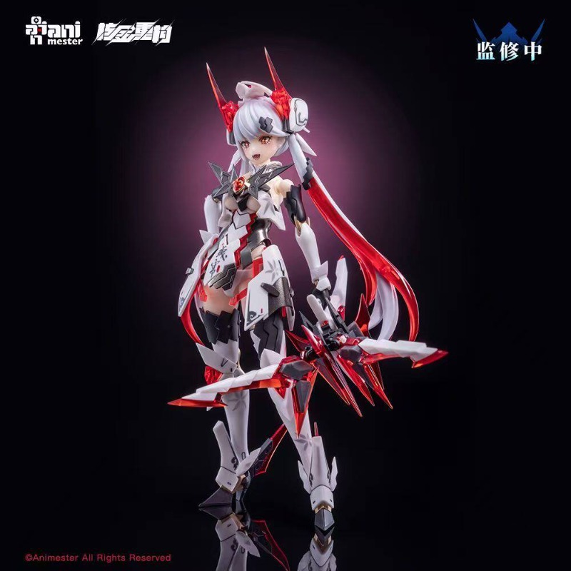 In Stock Assembled Model Damia - Model Kit Hemoxian recension och pris