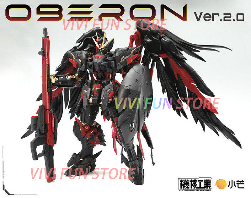 In Stock MECHA CORE INDUSTRY J - Model Kit Oberon recension och pris