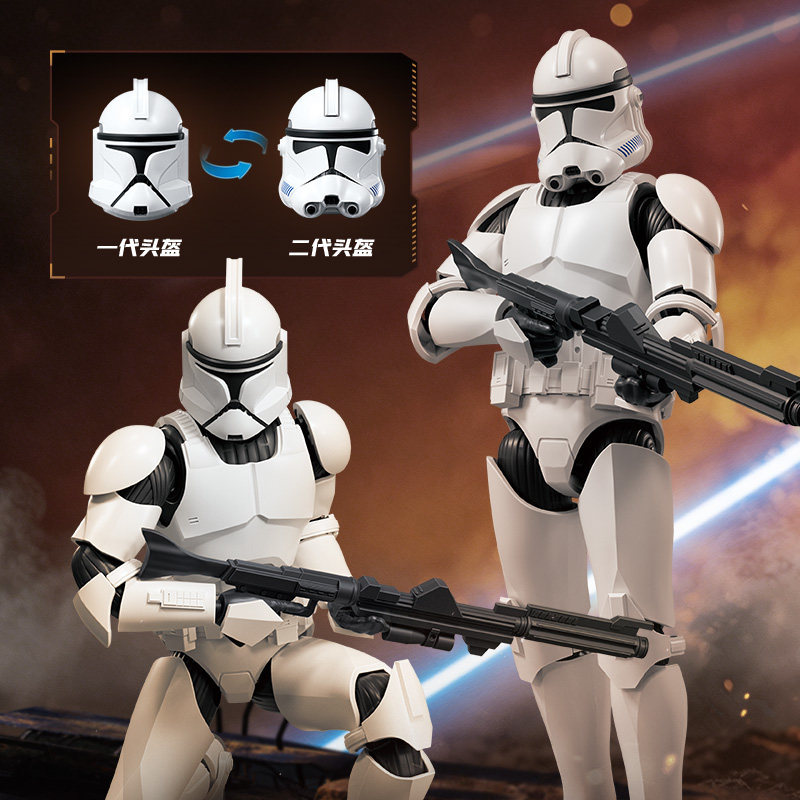 Blokees Star Wars Champion Cla - Model Kit Shooting Star Dragon recension och pris