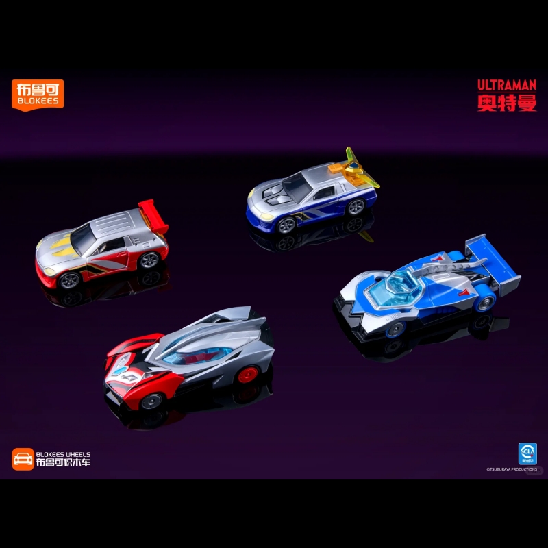 Blokees Wheels Ultraman Block  - Model Kit Transformers recension och pris