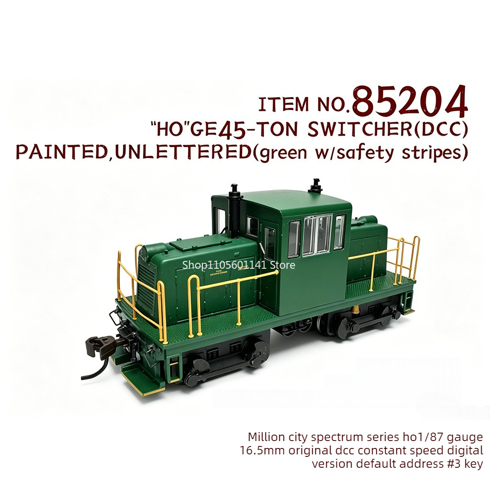HO Scale 1/87 Train Model GE-4 - Plastic Model Paint recension och pris