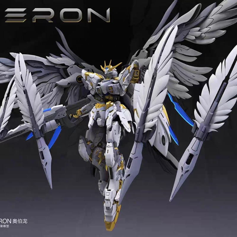 Mecha Core Industry Oberon Dar - Model Kit Oberon recension och pris