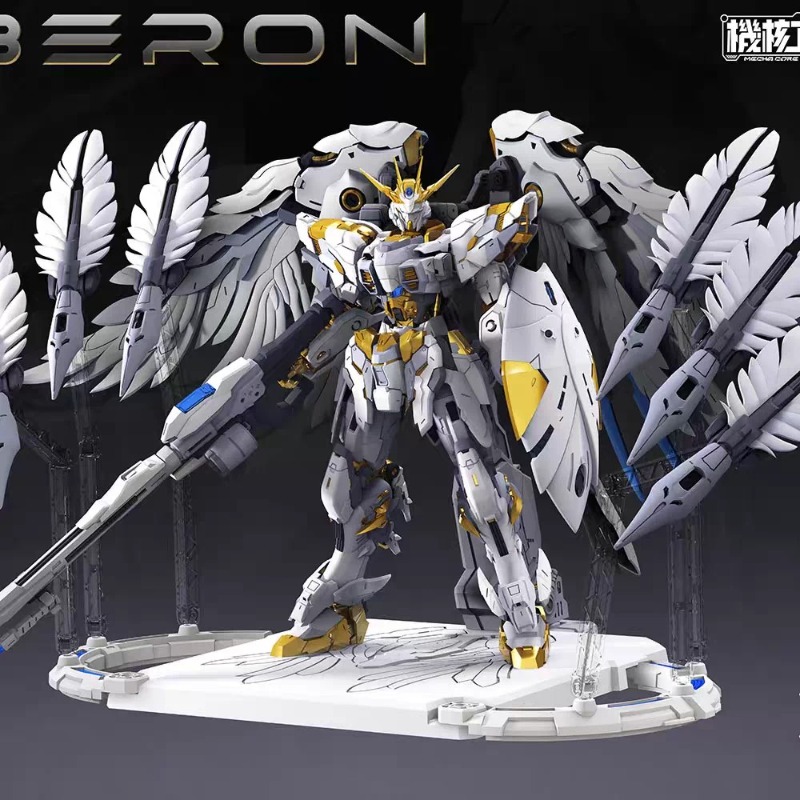 Mecha Core Industry Oberon Dar - Model Kit Oberon recension och pris