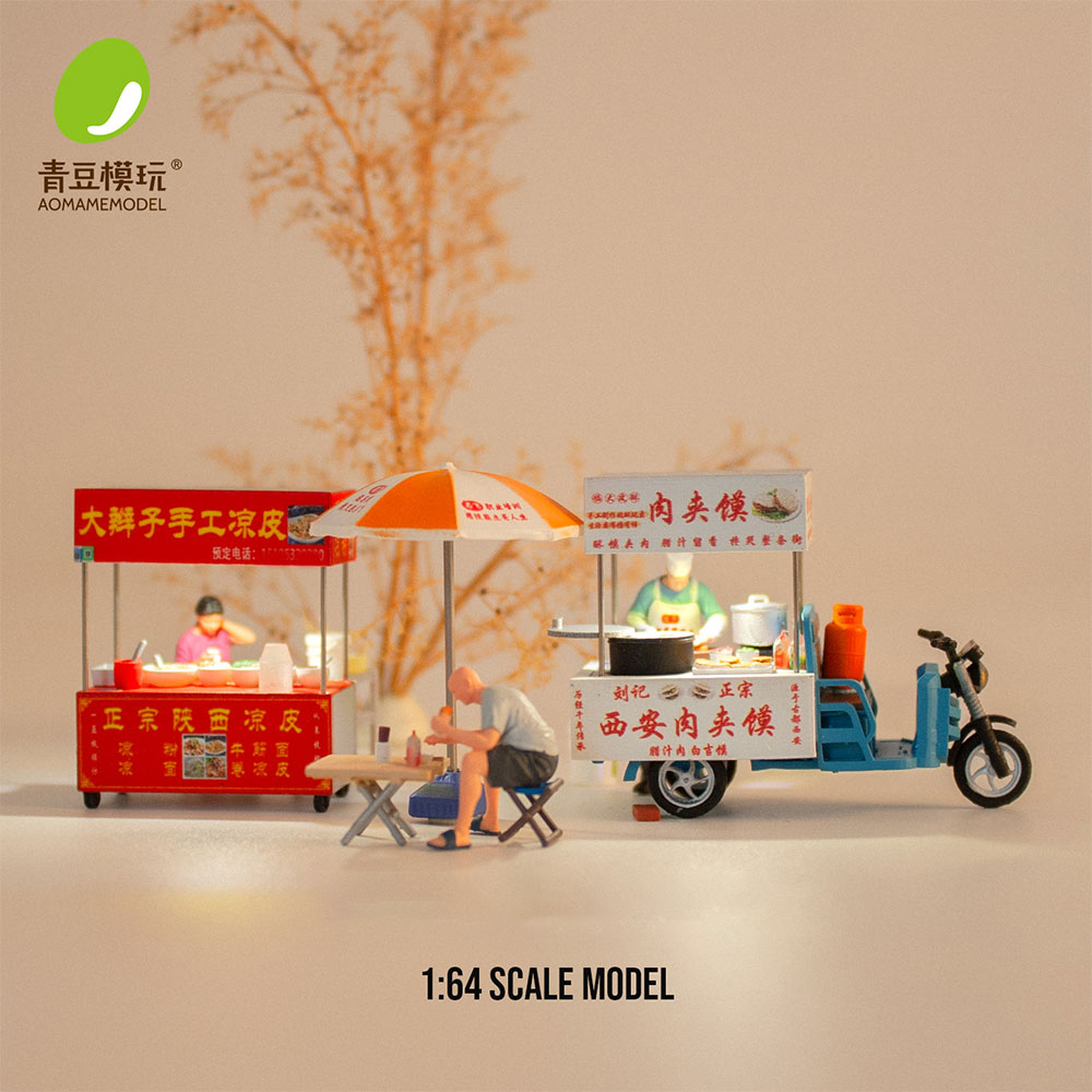 1/64 Night market s Model Kit- - Model Kit Diorama recension och pris