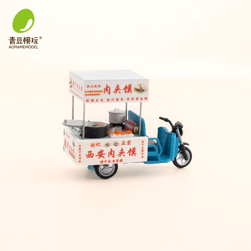 1/64 Night market s Model Kit- - Model Kit Diorama recension och pris