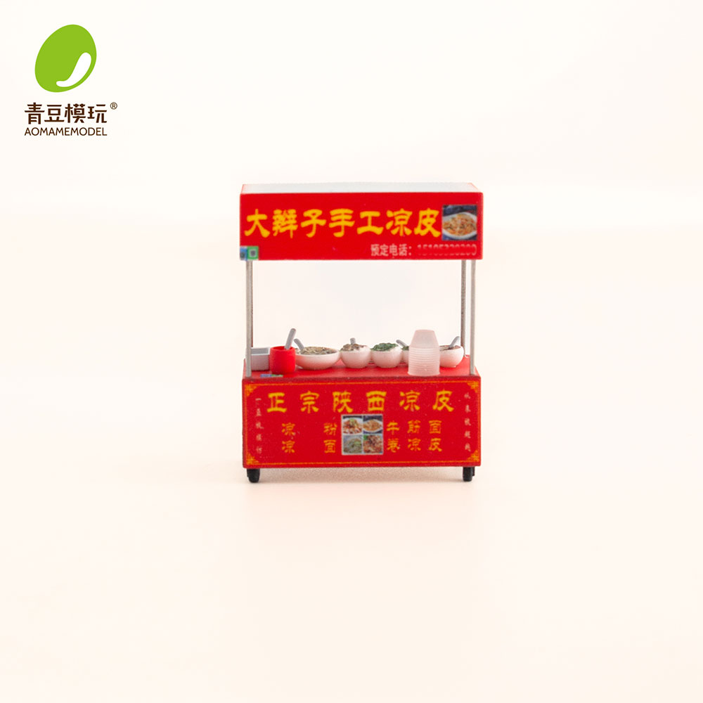 1/64 Night market s Model Kit- - Model Kit Diorama recension och pris
