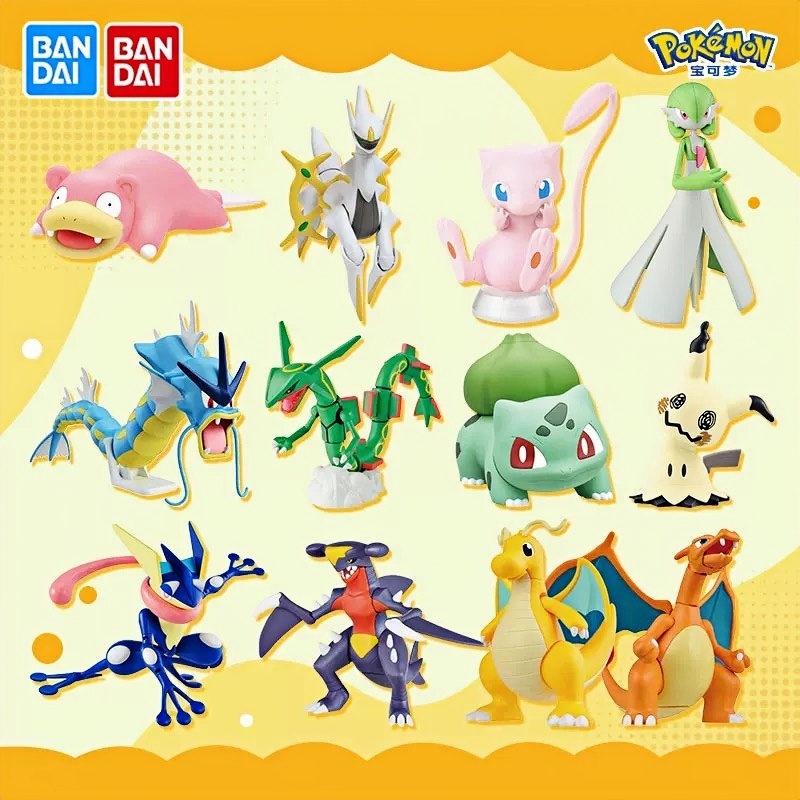 Bandai Original Pokemon Model  - Model Kit Quick Mew recension och pris