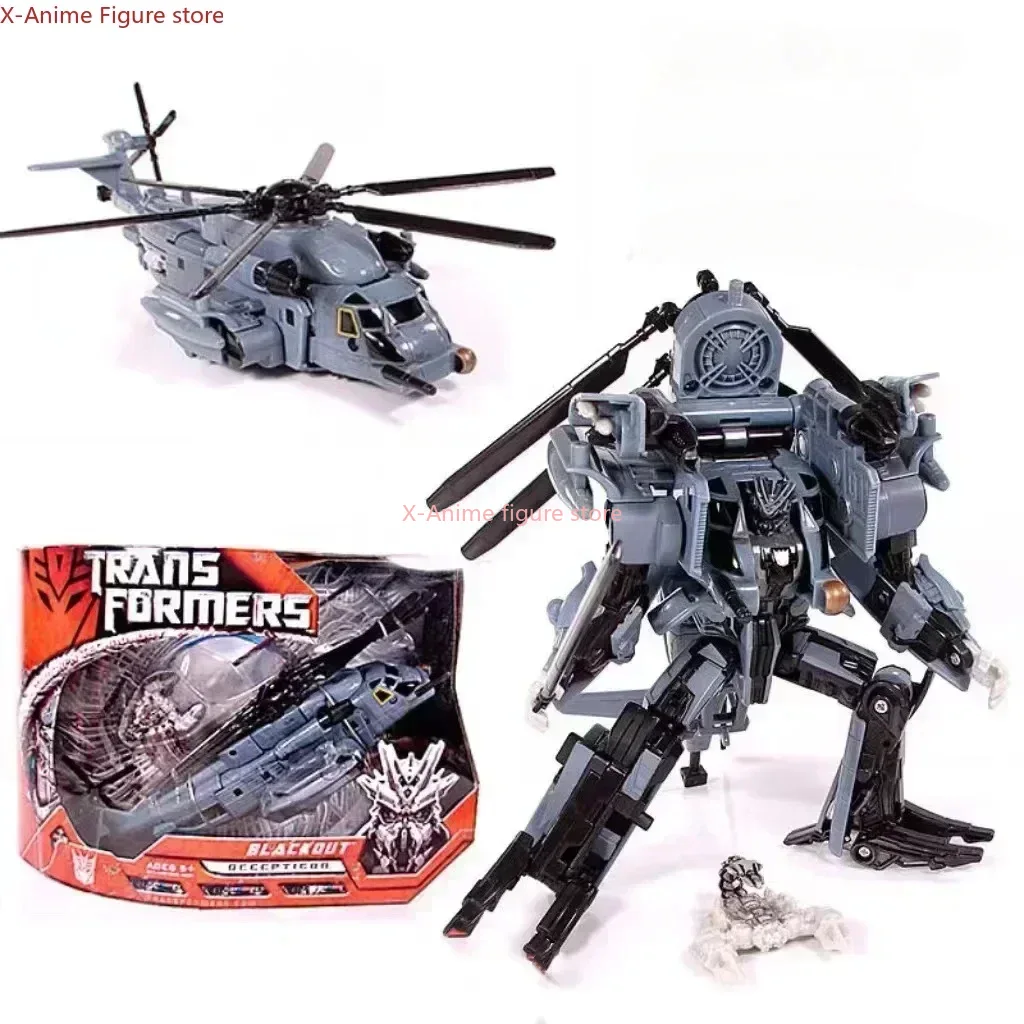 In Stock Transformation Toys B - Model Kit Optimus Prime recension och pris