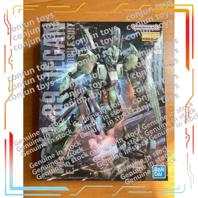 BANDAI MG 1/100 MOBILE SUIT GU - Model Kit Unicorn recension och pris