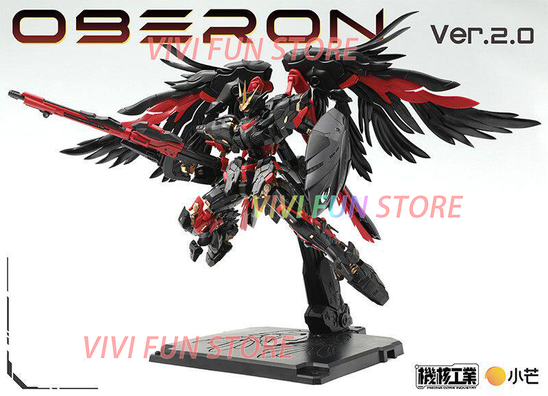 In Stock MECHA CORE INDUSTRY J - Model Kit Oberon recension och pris