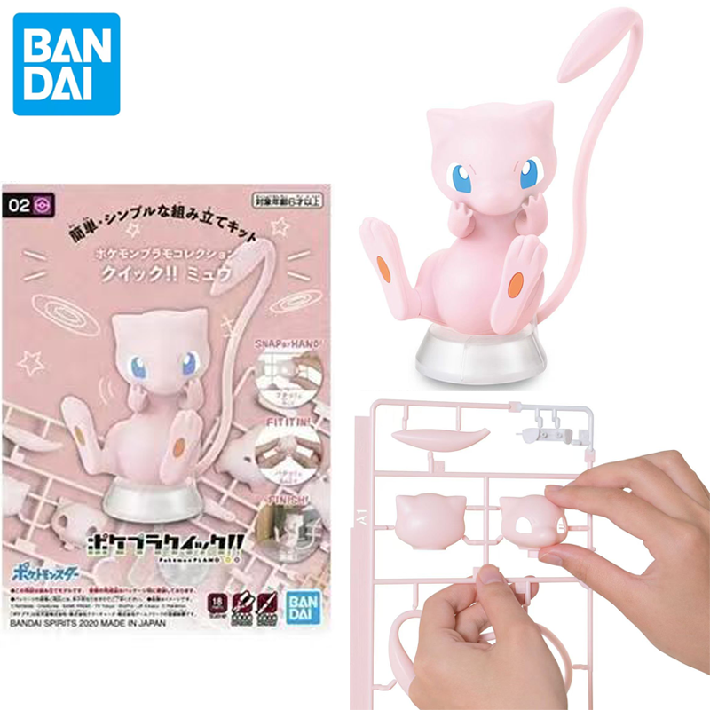 Bandai Pokemon Original Figure - Model Kit Quick Mew recension och pris