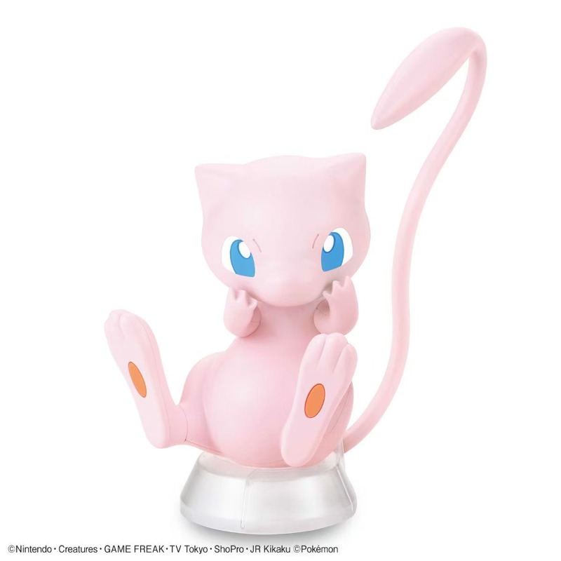 Bandai Pokemon Original Figure - Model Kit Quick Mew recension och pris