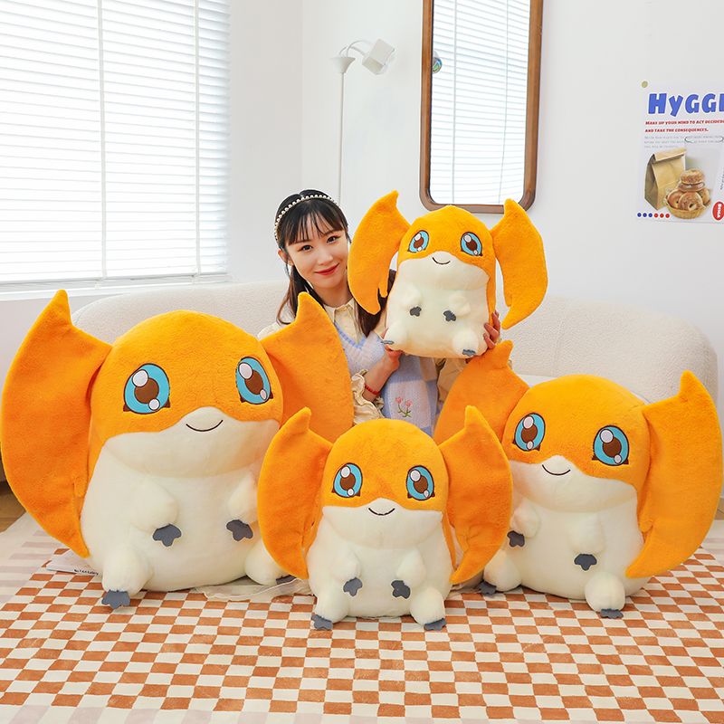 New Digimon Adventure Plush Do - Model Kit Anime recension och pris