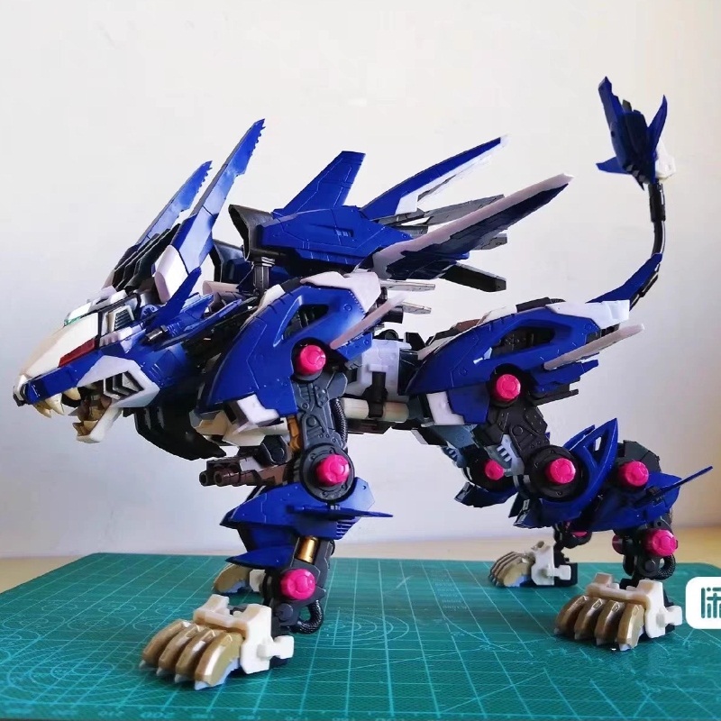 BT Building Blocks ZOIDS RZ-04 - Model Kit Zero recension och pris