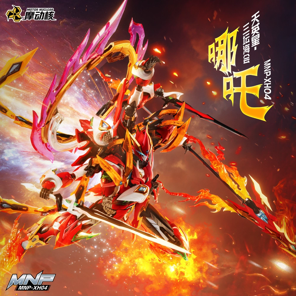Motor Nuclear Mnp-Xh04 Nezha A - Model Kit Nezha recension och pris