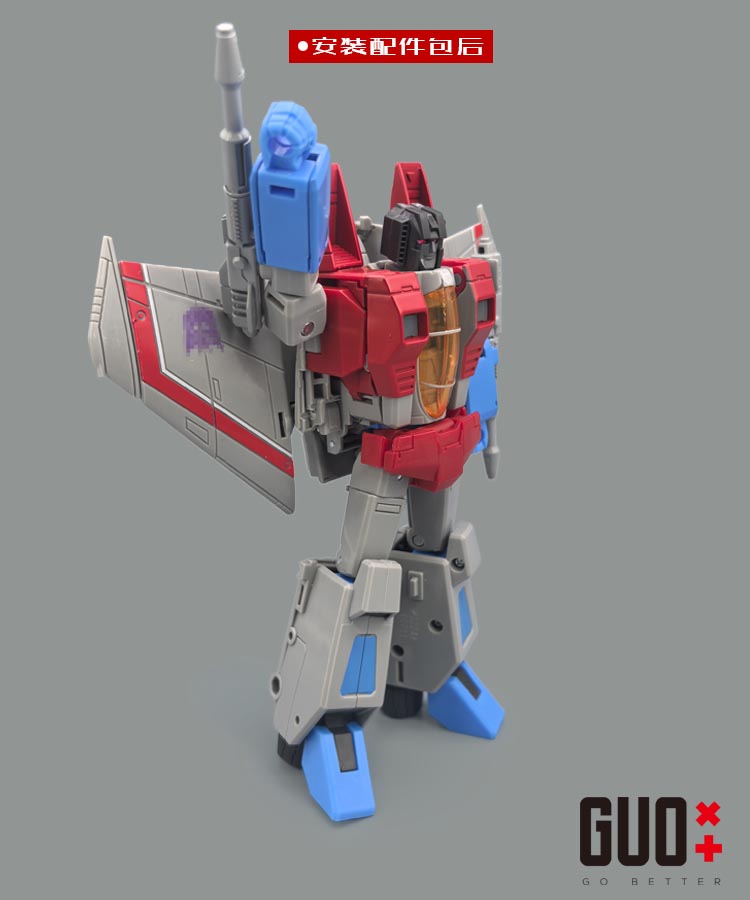 GO BETTER Filler Parts Transfo - Model Kit Transformers recension och pris