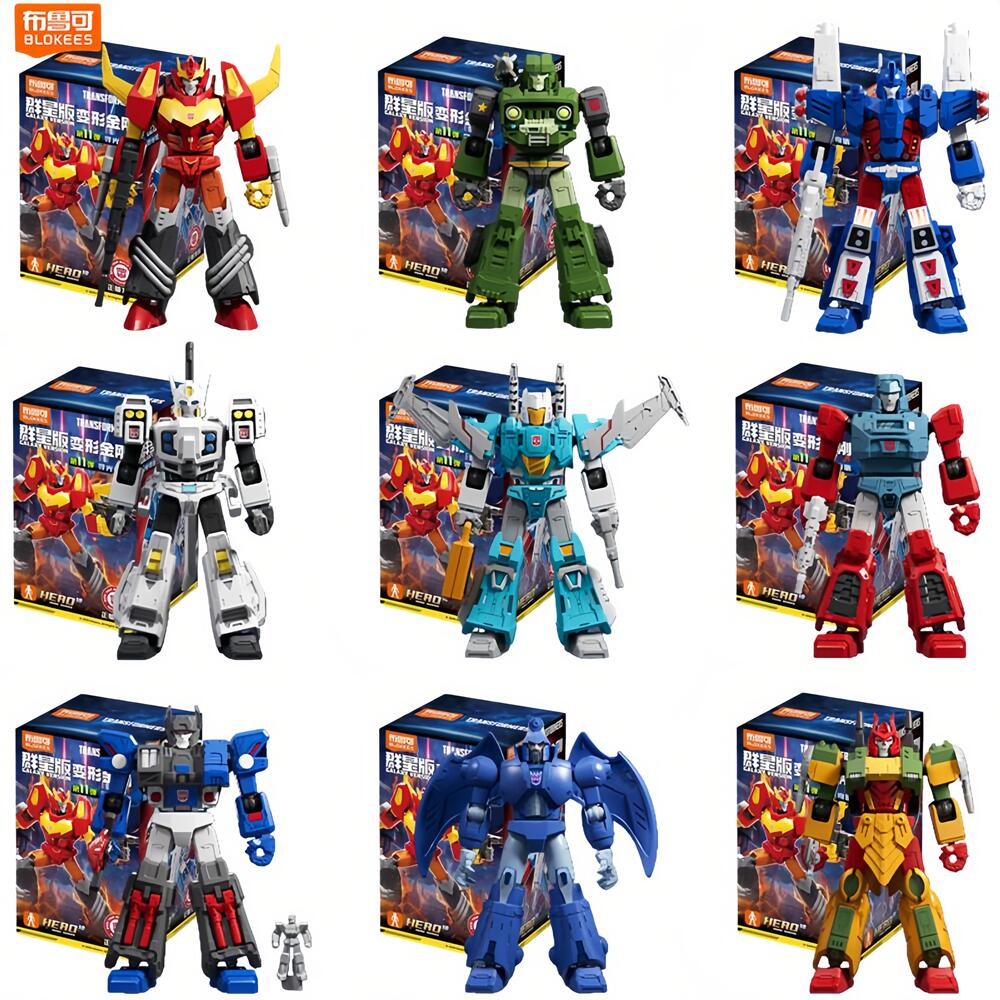 Blokees Transformers GV11-9PCS - Model Kit Rodimus recension och pris