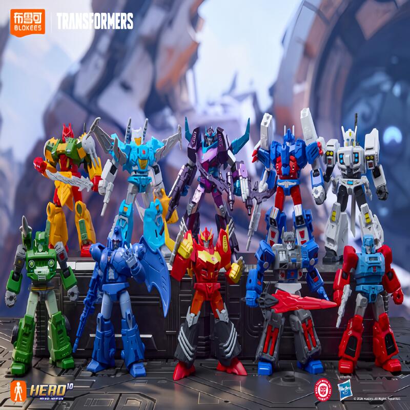 Blokees Transformers GV11-9PCS - Model Kit Rodimus recension och pris