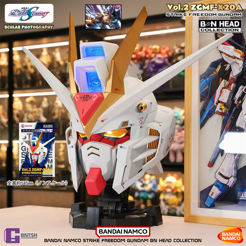 In Stock Bandai BN Head Collec - Model Kit Gundam Bandai recension och pris