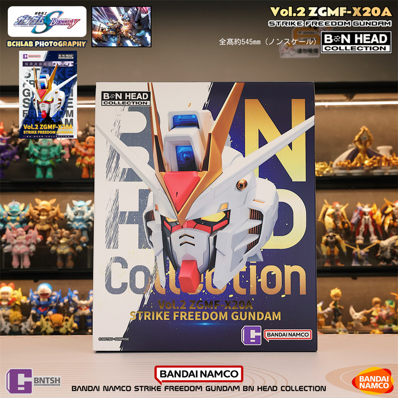 In Stock Bandai BN Head Collec - Model Kit Gundam Bandai recension och pris