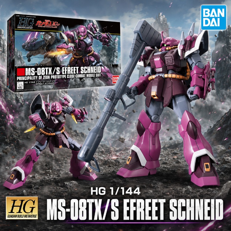 Original Bandai HGUC Efreet Sc - Model Kit Unicorn recension och pris