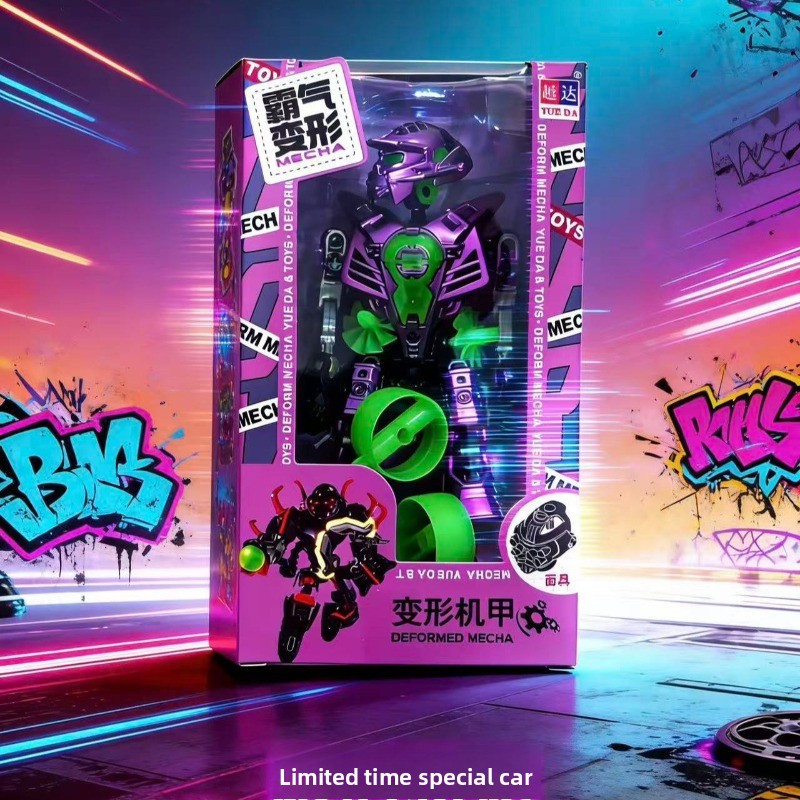 This Year, The New Deformed Me - Model Kit Transformers recension och pris