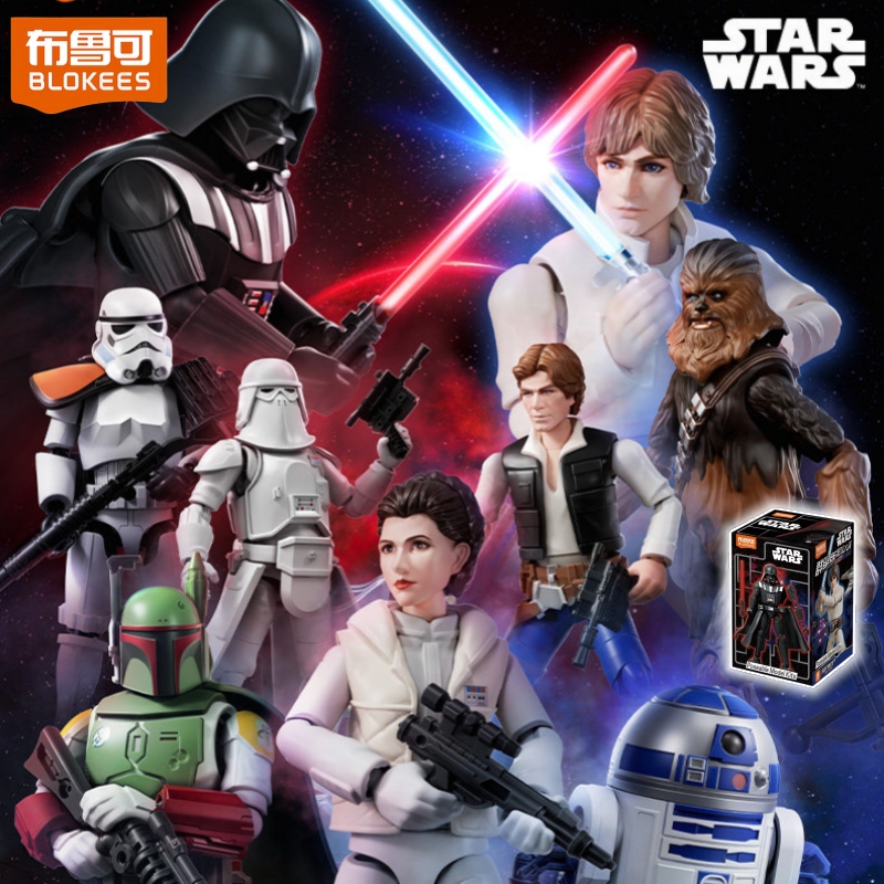 Blokees Star Wars Galaxy V2 Bl - Model Kit Shooting Star Dragon recension och pris