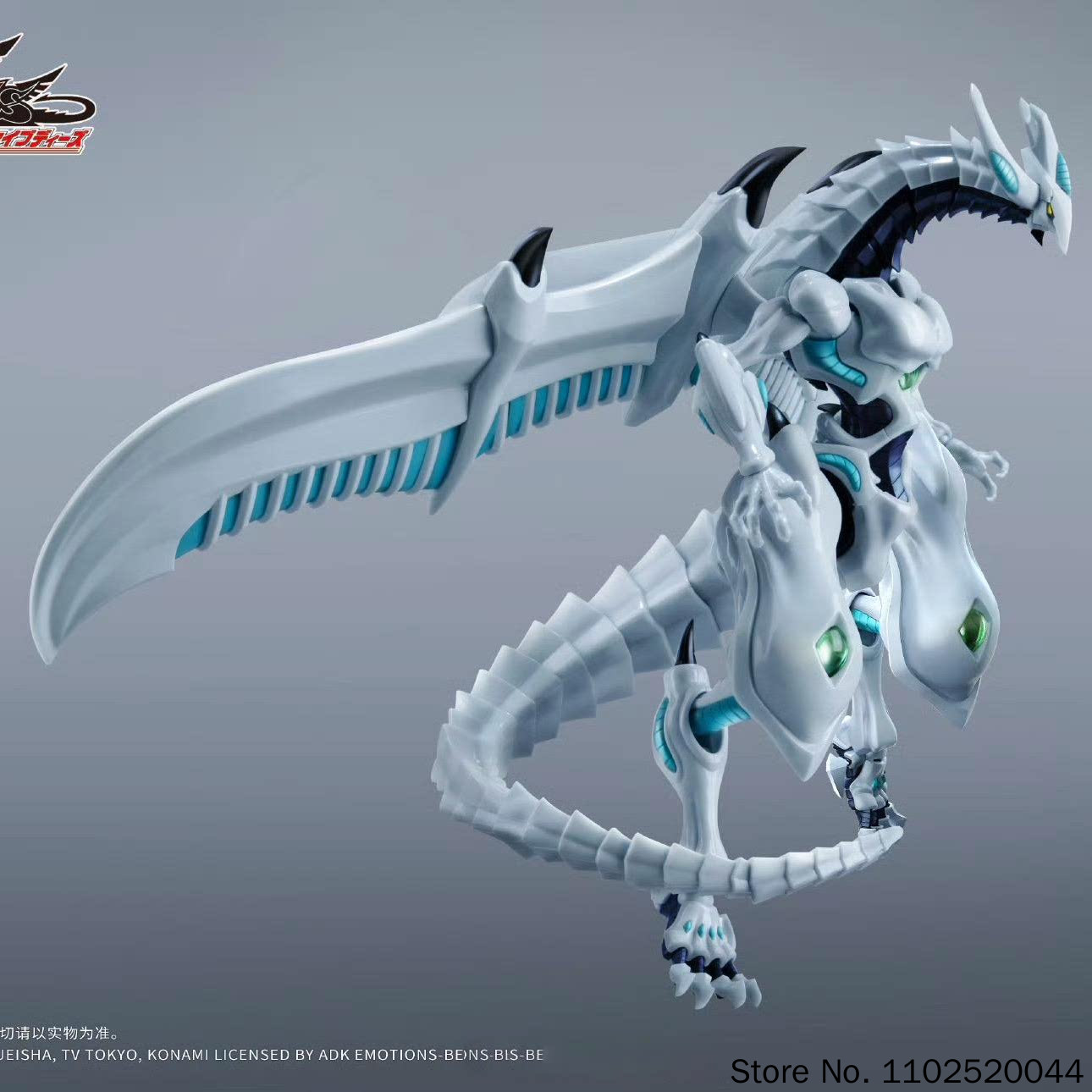 Guyin Yu-Gi-Oh! 5d'S Yugioh Sh - Model Kit Shooting Star Dragon recension och pris