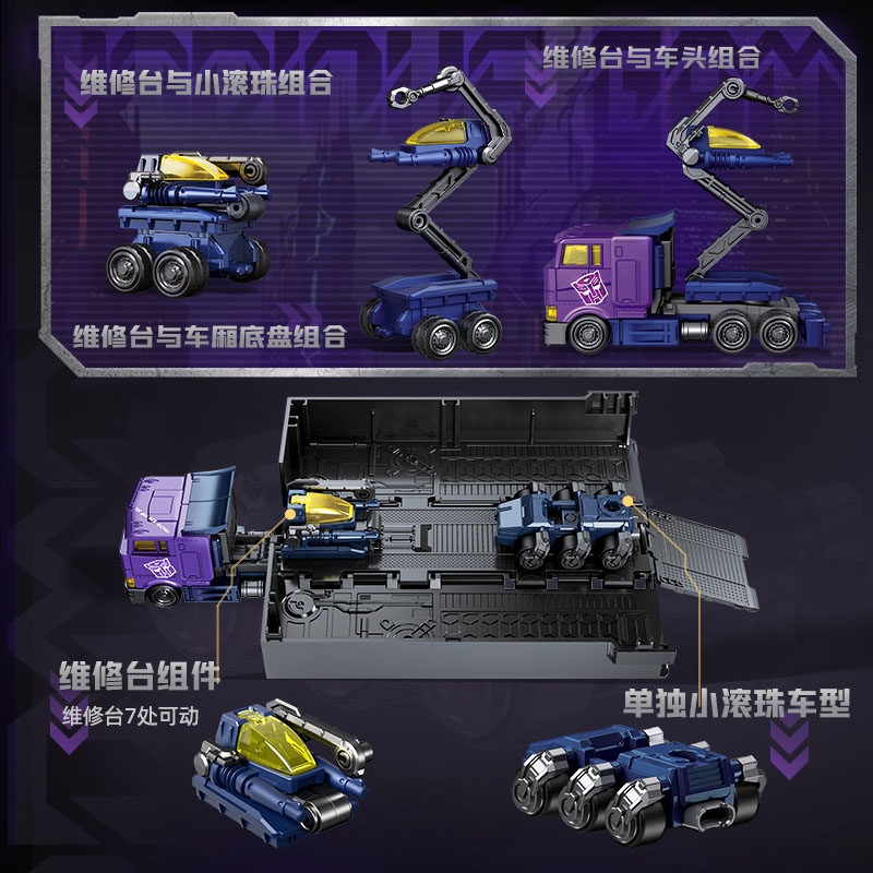 Original BLOKEES Transformers  - Model Kit Optimus recension och pris