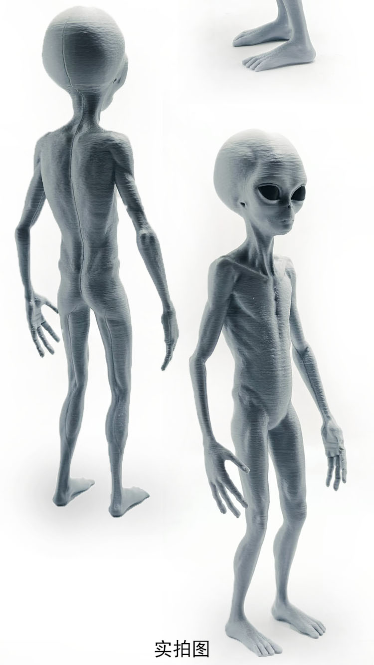 2025 New Roswell UFO Grey Alie - Model Kit Ufo recension och pris