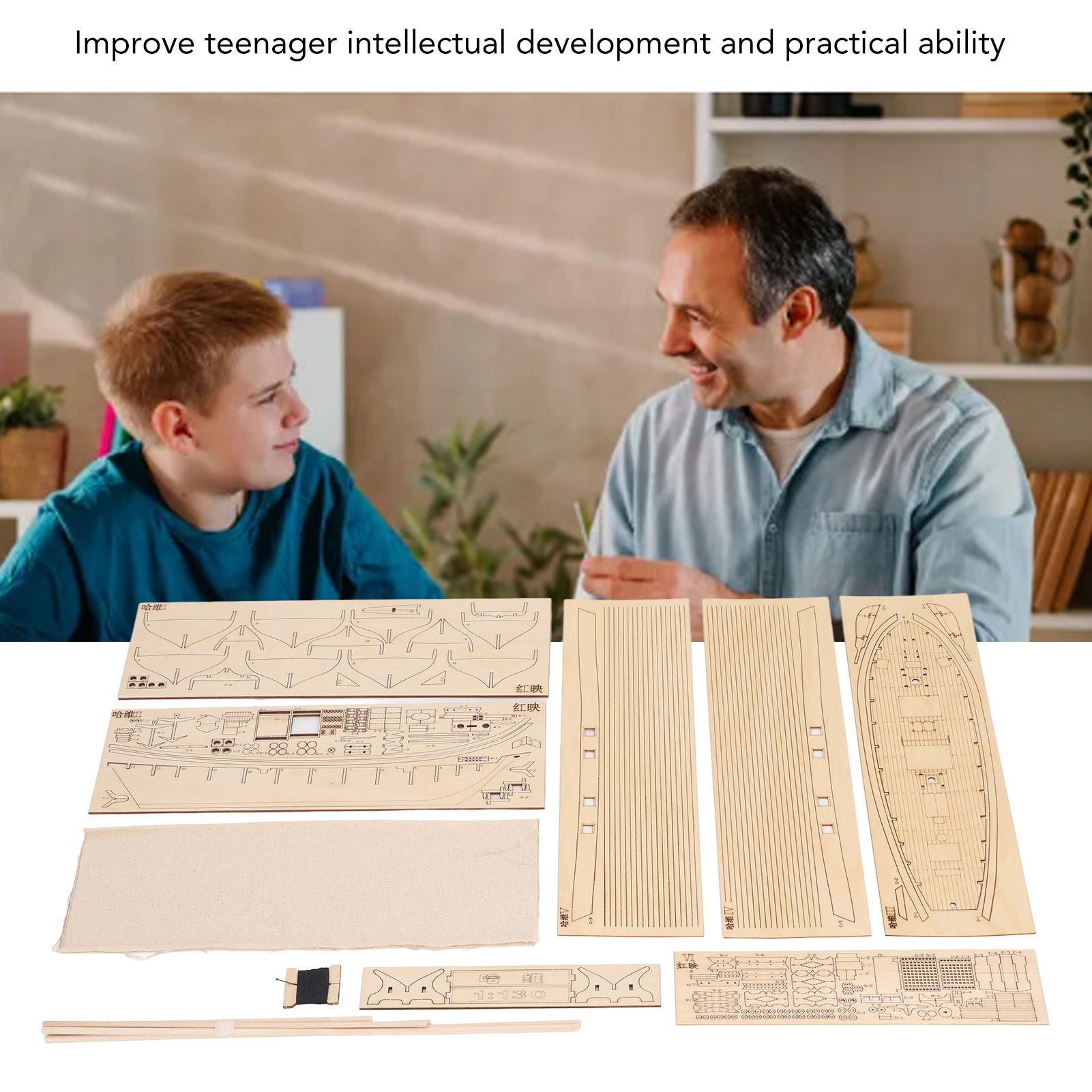 1:130 Wooden Sailboat Kit Inte - Model Kit Wood recension och pris