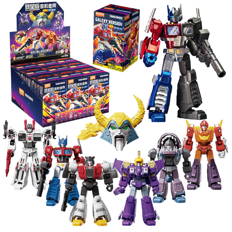 Blokees Transformer Toys Galax - Model Kit Rodimus recension och pris