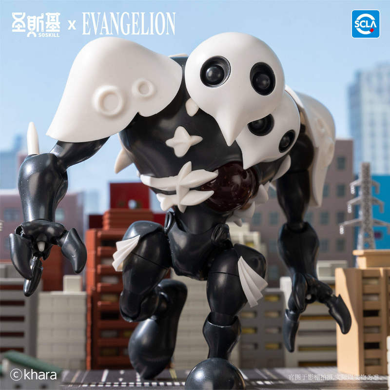 Soskill Evangelion Q Version A - Model Kit Diorama recension och pris