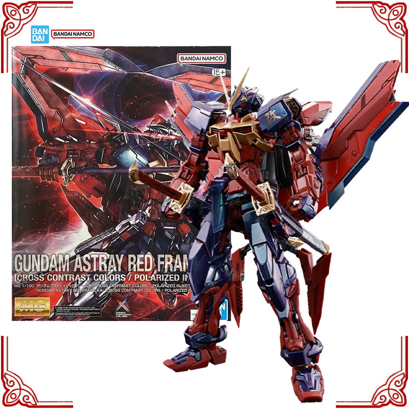 Genuine Bandai Gundam Model Ki - Model Kit Hemoxian recension och pris