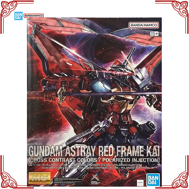 Genuine Bandai Gundam Model Ki - Model Kit Hemoxian recension och pris