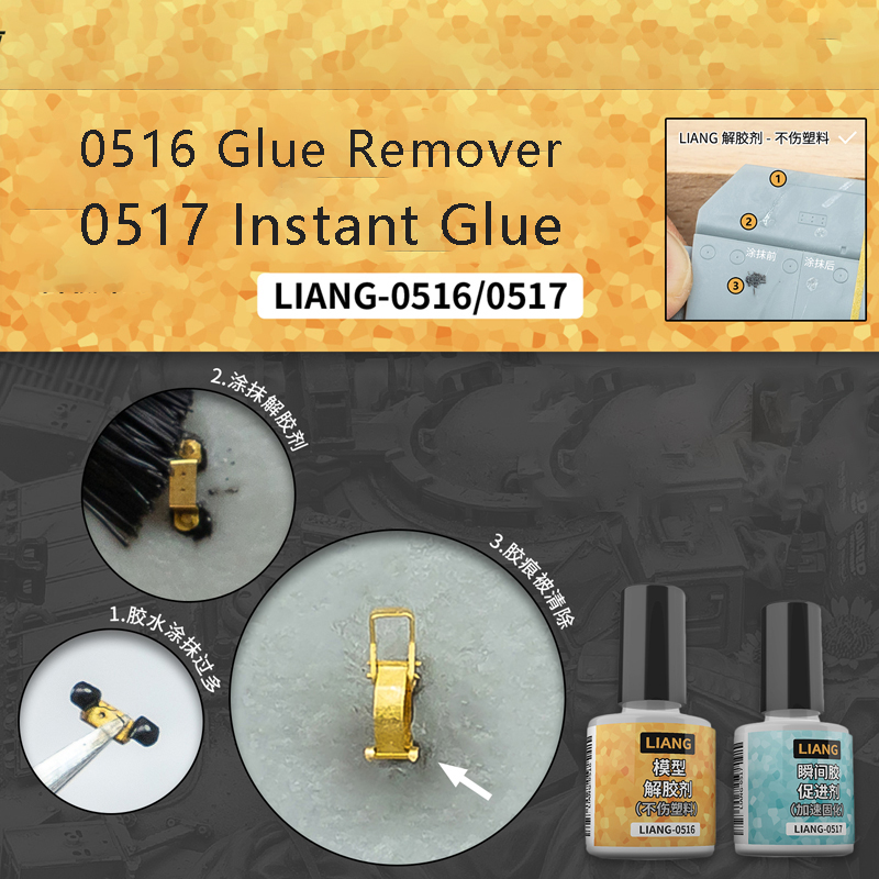 LIANG-0516  Remover Dispergato - Model Kit Diorama recension och pris
