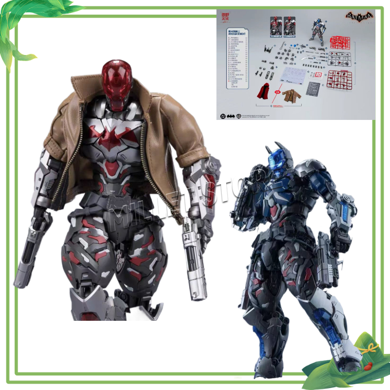In Stock Hemoxian Line - Arkha - Model Kit Hemoxian recension och pris