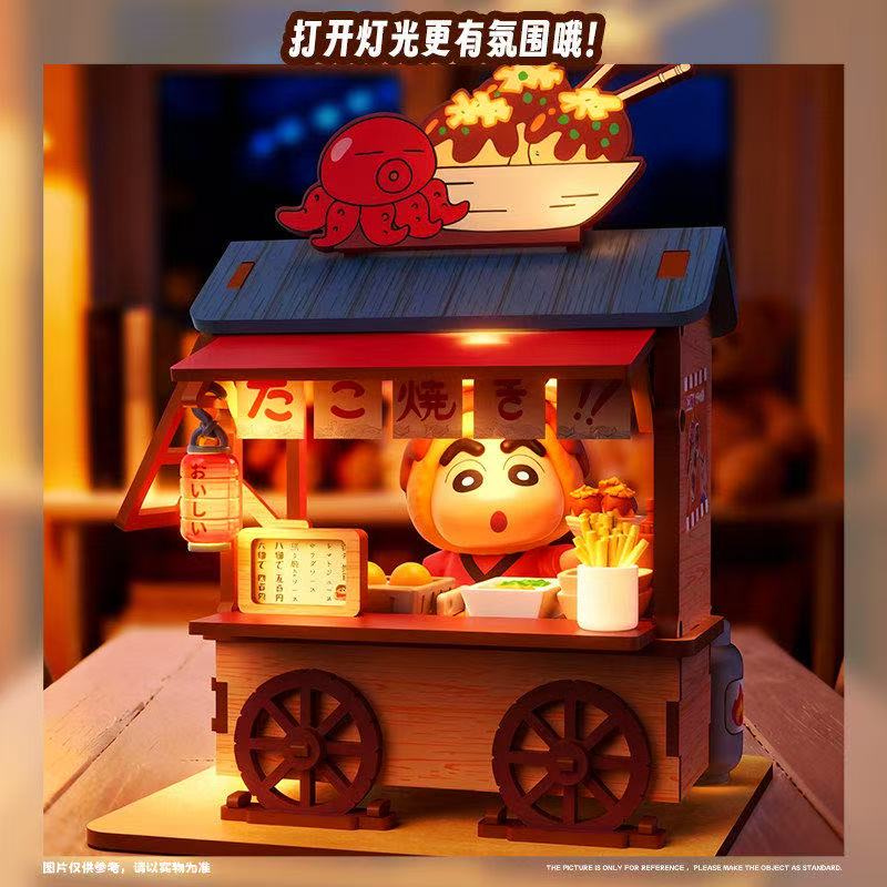Crayon Shin-chan Food Cart Bli - Model Kit Wood recension och pris