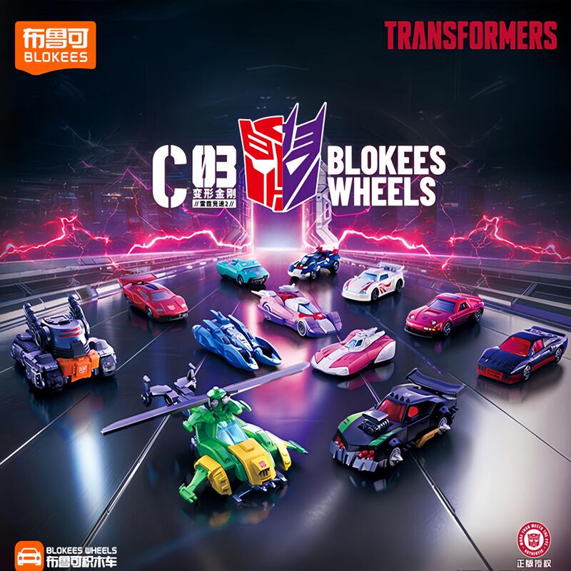 Blokees Transformers Wheels C0 - Model Kit Transformers recension och pris