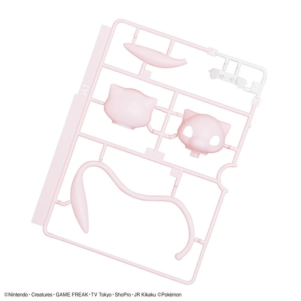 Original Bandai Pokemon Figure - Model Kit Quick Mew recension och pris