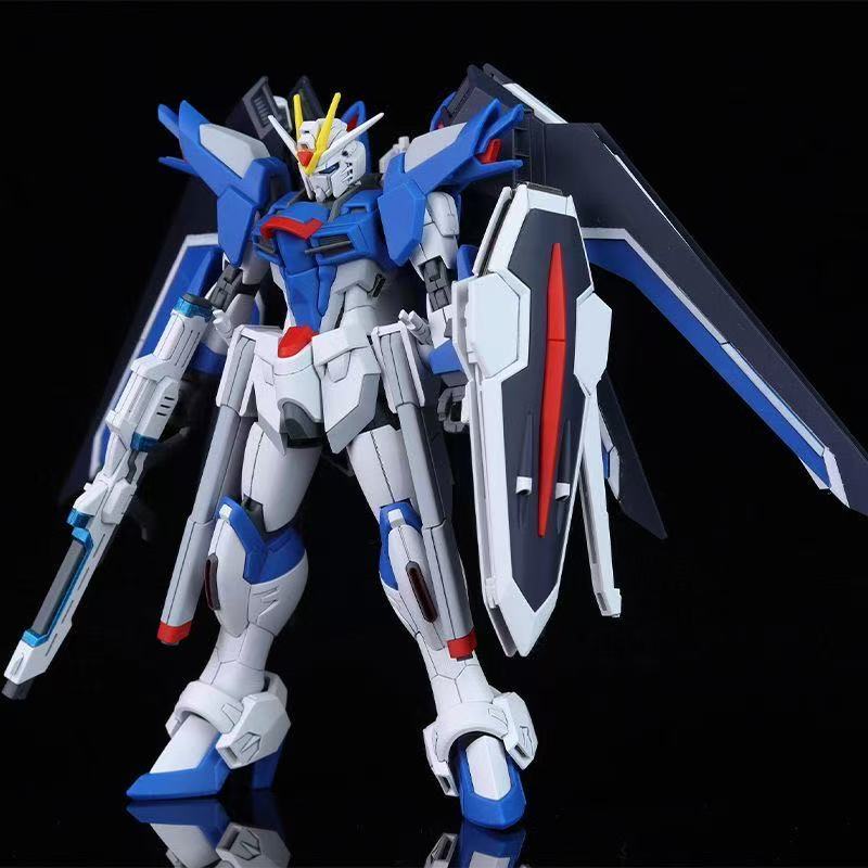 HG STTS-909 Rising Freedom Gun - Model Kit Gundam Bandai recension och pris