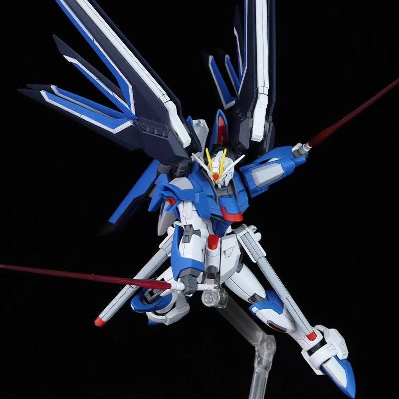 HG STTS-909 Rising Freedom Gun - Model Kit Gundam Bandai recension och pris