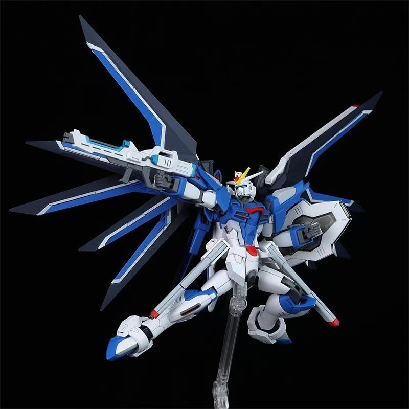 HG STTS-909 Rising Freedom Gun - Model Kit Gundam Bandai recension och pris